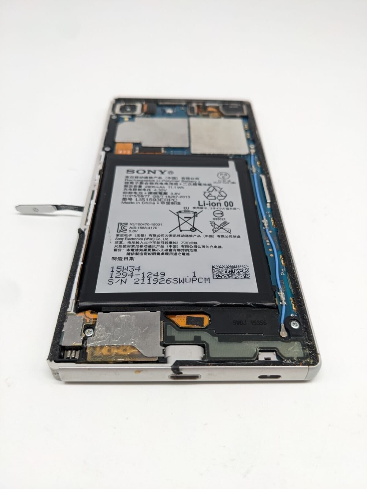 Sony Xperia Weiß | MODEL UNBEKANNT | TOUCH TEILDEFEKT