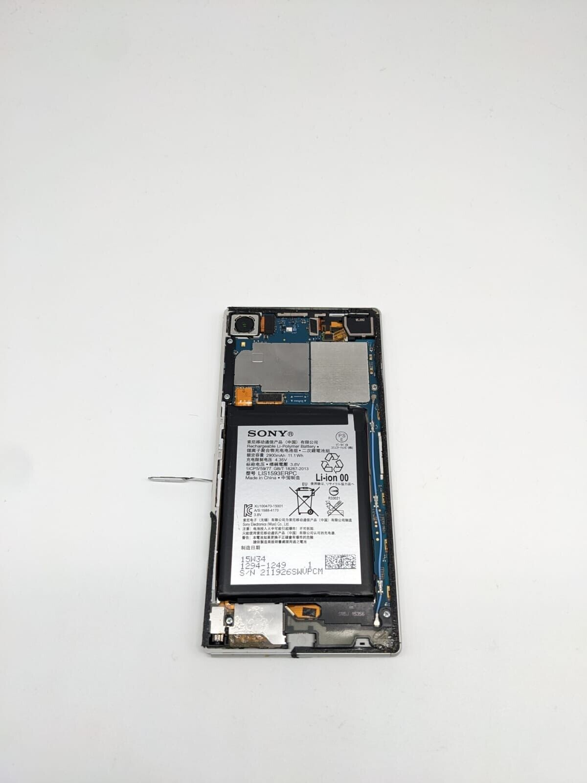 Sony Xperia Weiß | MODEL UNBEKANNT | TOUCH TEILDEFEKT