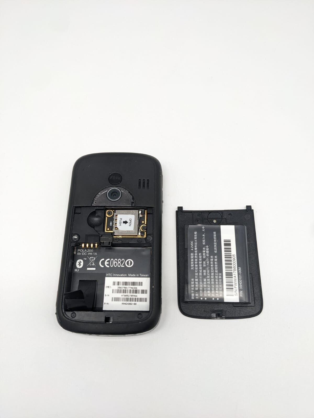 XDA HTC Pola 200 O2 Schwarz Smartphone | OHNE SIMLOCK