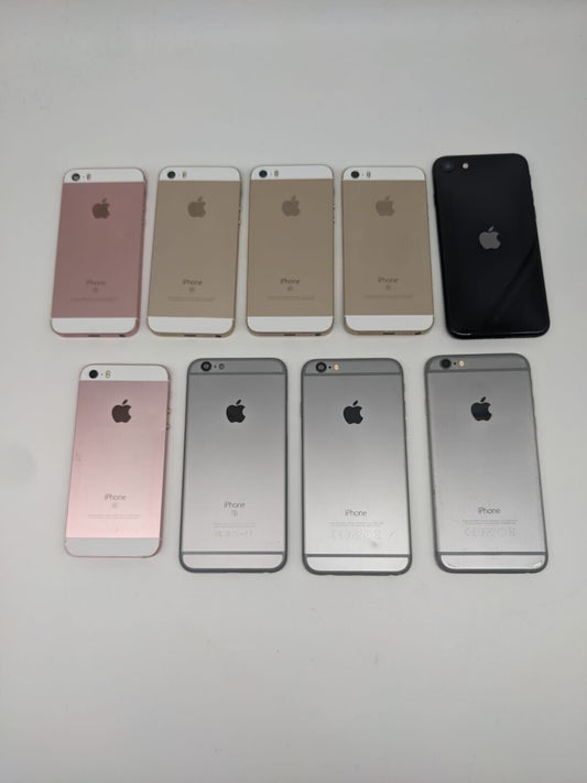 Apple IPhone Backcover Rahmen Gehäuse Konvolut Sammlung Ersatzteile #X6